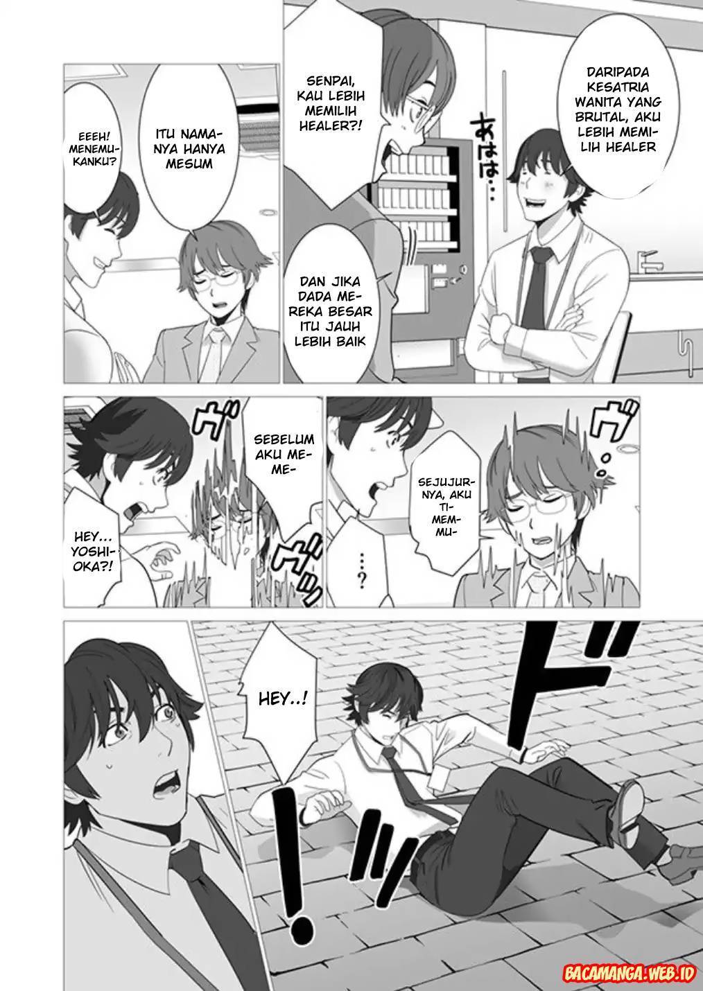 Sen no Sukiru o Motsu Otoko chapter 2